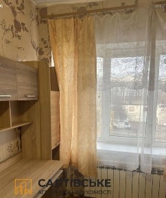 2787-ОВ Продам гостинку 17м2 на Салтовке Студенческая 535м/р