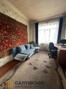 Харківська область, Харків, Основ'янський