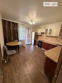 Продаж 1к квартири 53.6 кв. м на шосе Старокостянтинівське 20/7 • ID 34304334