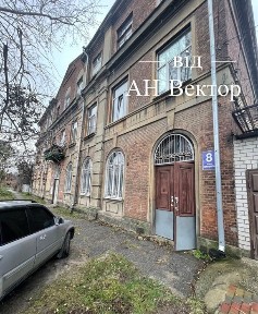 Харківська область, Харків, Холодногірський