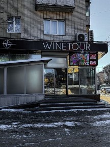 Оренда приміщення вул. Леха Качинського 1/3 м. Житомир