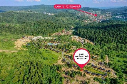 Котедж з дизайнерським ремонтом/інвестиція/Східниця/Львівська обл.