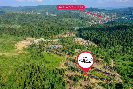 Котедж з дизайнерським ремонтом/інвестиція/Східниця/Львівська обл.