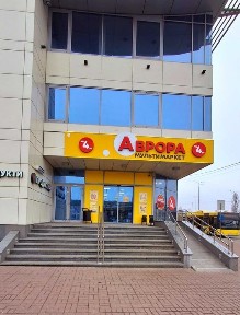 Київська область, Київ, Печерський