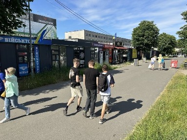 Київська область, Київ, Святошинський