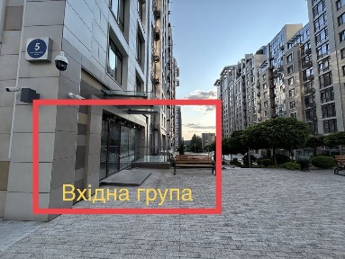 Київська область, Київ, Печерський