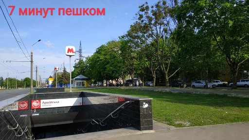 Сдам 1 комнатную квартиру, Метро Дворец Спорта и Метро Армейская 7 минут!