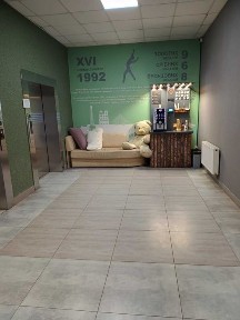 Київська область, Київ, Голосіївський