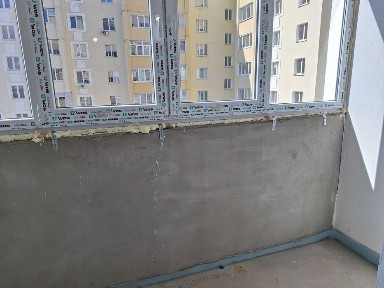 Харківська область, Харків, Новобаварський