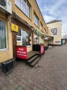 Житомирська область, Пулини