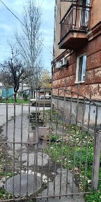 Дніпропетровська область, Кривий Ріг, Центрально-Міський