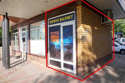 Харківська область, Харків, Шевченківський