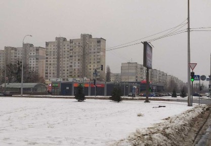 Харківська область, Харків, Шевченківський