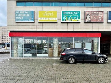 Харківська область, Харків, Шевченківський