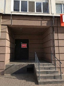 Київська область, Вишневе