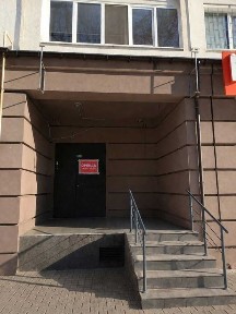 Київська область, Вишневе