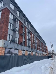 Київська область, Ірпінь