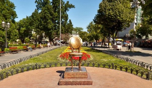Одеська область, Одеса, Приморський