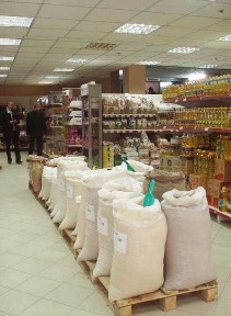 Київська область, Київ, Дарницький
