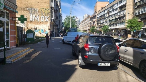 Київська область, Київ, Печерський