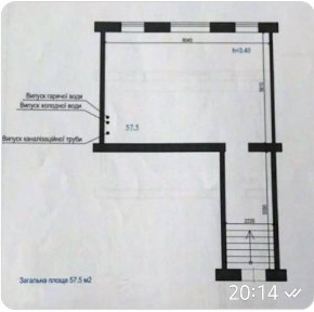  <a href='/newbuilding/418/view/zk-novopecerskie-lipki'>Новопечерские Липки</a>. Возле шлагбаума. Подвысоцкого 10а. Фасад.