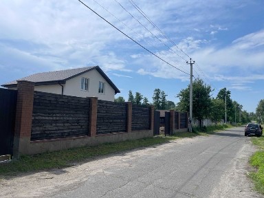 Київська область, Ірпінь