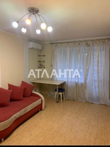 Супер цена, квартира на Педагогической под программы можно