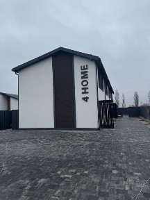 Київська область, Ірпінь