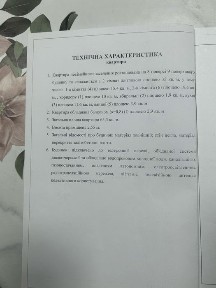 Чудова, сучасна квартира Симона Петлюри 5,ремонт якісний, меблі, техніка