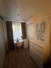 Дніпропетровська область, Дніпро, Шевченківський
