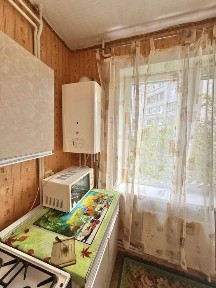 Дніпропетровська область, Кам'янське