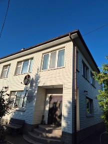 Продам будинок в м. Вільногірськ Дніпропетровської області.