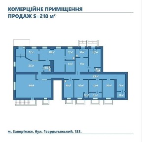 Продаж комерційного приміщення на бул. Героїв полку 