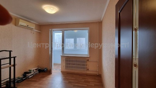 Харківська область, Харків, Шевченківський