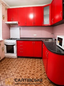6062-ОМ Продам 3к квартиру на Салтовке Студенческая 520 м/р