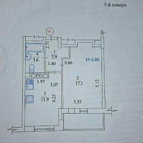 Харківська область, Харків, Немишлянський