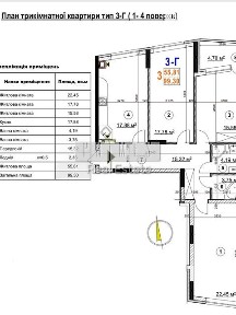 Богатирська вулиця, район Оболонський, Київ, вул. Богатирська 32 • ID 34307866