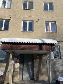 Івано-Франківська область, Івано-Франківськ