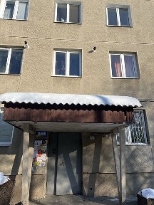 Івано-Франківська область, Івано-Франківськ