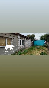 Черкаська область, Сміла
