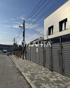 Львівська область, Львів, Залізничний