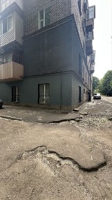 Дніпропетровська область, Кам'янське