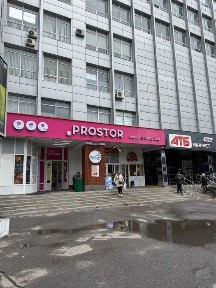 Полтавська область, Полтава