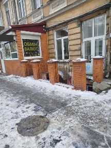 Срочно продам помещение 145 м. ул. Прохоровская уг. Мясоедовской