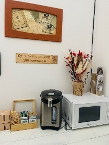 Київська область, Київ, Дніпровський