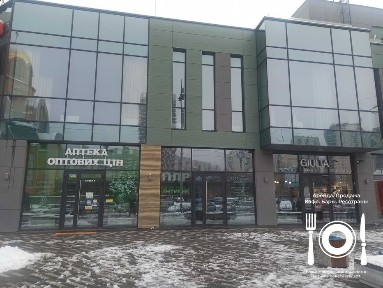 Київська область, Київ, Шевченківський
