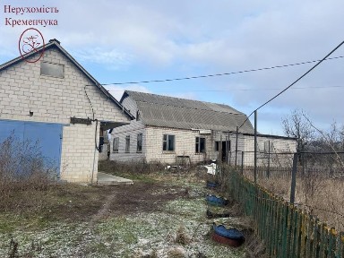Продам будинок поблизу міста!
