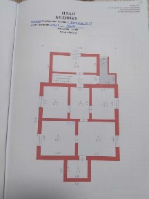 Продаж житлового будинку