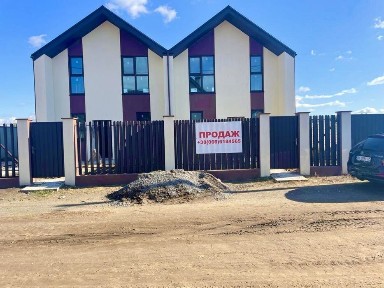 Продам Дуплекс, село Счастливое