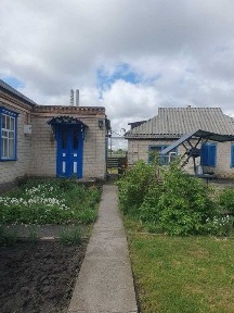 Будинок Царичанка Дніпровський район сертифікат, ваучер